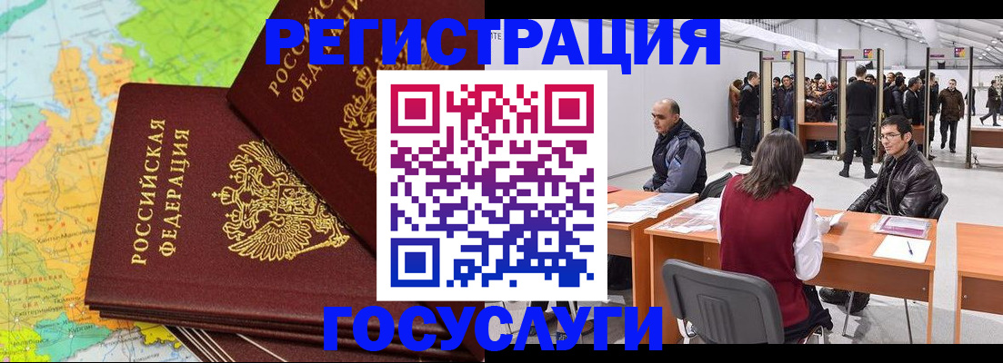 форма 3 в Брянске